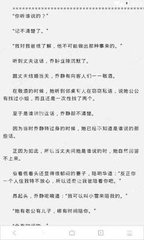 在菲律宾结婚后怎么办理13A结婚签_菲律宾签证网